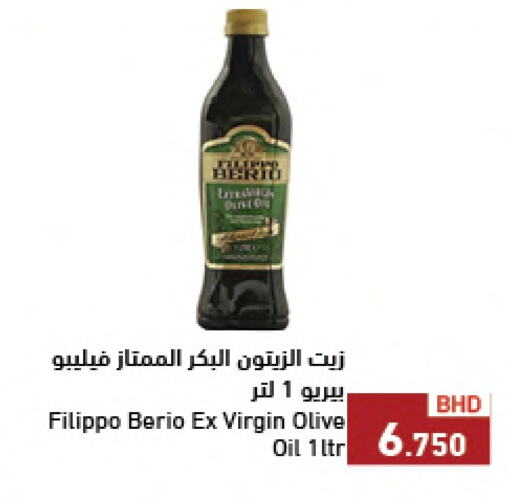 Virgin Olive Oil available at Ramez in Bahrain