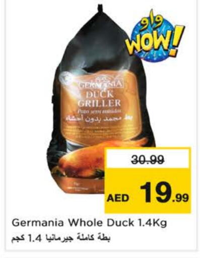    in Nesto Hypermarket in UAE - Sharjah / Ajman