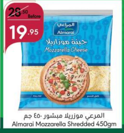 ALMARAI Mozzarella available at Manuel Market in KSA, Saudi Arabia, Saudi - Jeddah