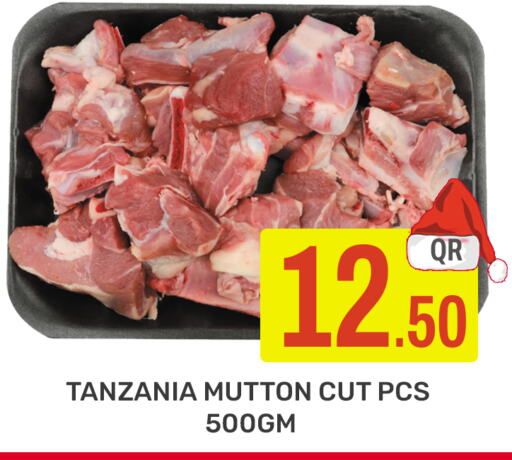  Mutton / Lamb  in Majlis Hypermarket in Qatar - Al Rayyan