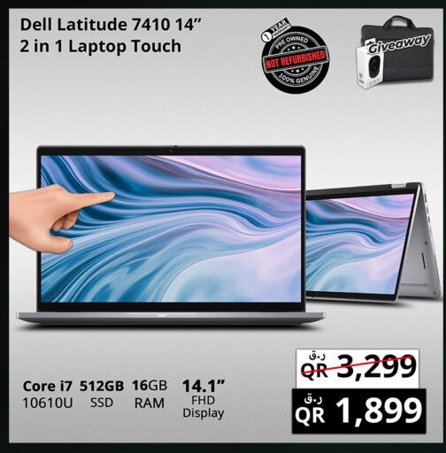 DELL Laptop  in Prestige Computers in Qatar - Umm Salal