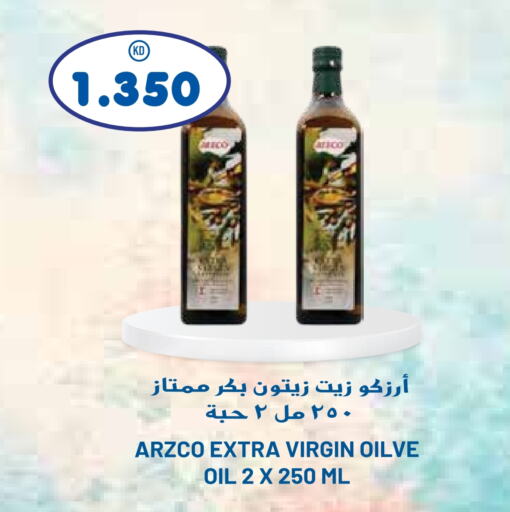 Virgin Olive Oil available at Grand Hyper in Kuwait - Ahmadi Governorate