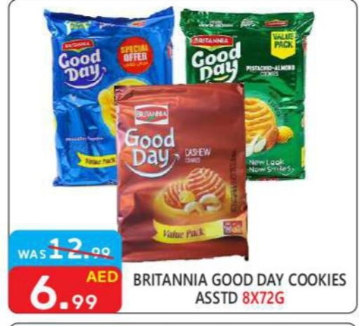 BRITANNIA available at United Hypermarket in UAE - Dubai