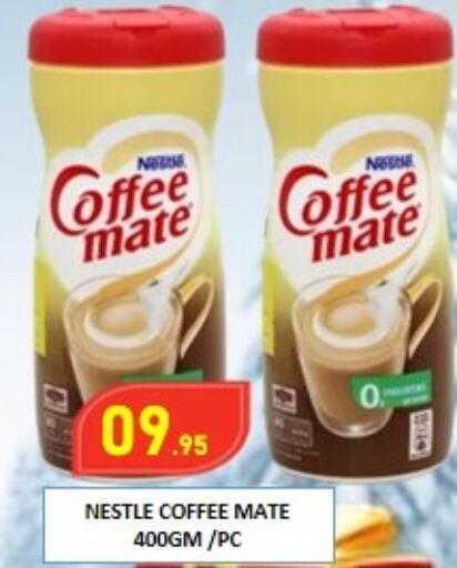 COFFEE-MATE Coffee Creamer  in ROYAL GULF HYPERMARKET LLC in UAE - Abu Dhabi