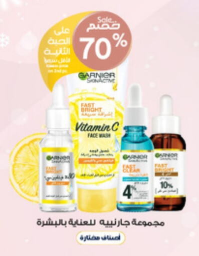 available at Al-Dawaa Pharmacy in KSA, Saudi Arabia, Saudi - Khafji