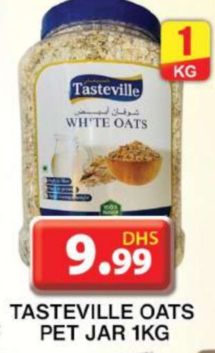  Oats  in Grand Hyper Market in UAE - Dubai