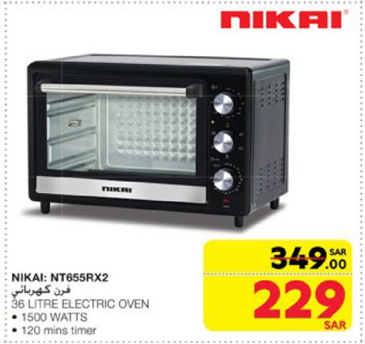 NIKAI Microwave Oven  in Carrefour in KSA, Saudi Arabia, Saudi - Medina