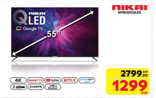 NIKAI Smart TV available at Carrefour in KSA, Saudi Arabia, Saudi - Dammam