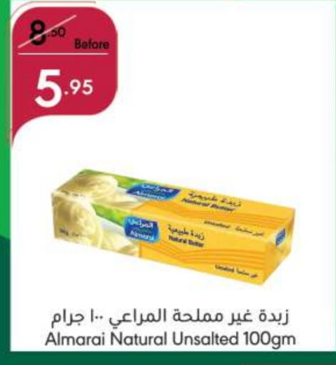 ALMARAI available at Manuel Market in KSA, Saudi Arabia, Saudi - Jeddah