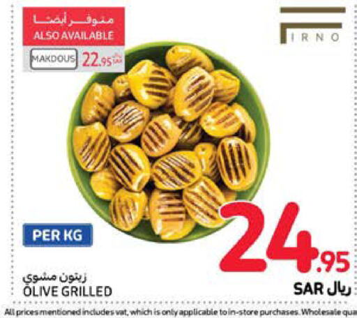 available at Carrefour in KSA, Saudi Arabia, Saudi - Medina