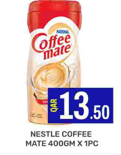 COFFEE-MATE Coffee Creamer available at Majlis Shopping Center in Qatar - Al Rayyan