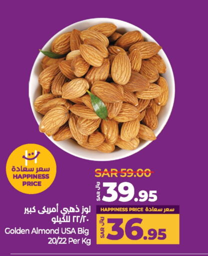 available at LULU Hypermarket in KSA, Saudi Arabia, Saudi - Qatif