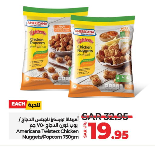 AMERICANA Chicken Pop Corn  in LULU Hypermarket in KSA, Saudi Arabia, Saudi - Yanbu