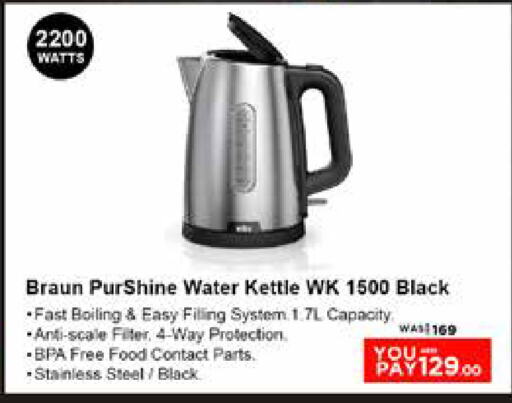 BRAUN Kettle available at Abu Dhabi COOP in UAE - Abu Dhabi