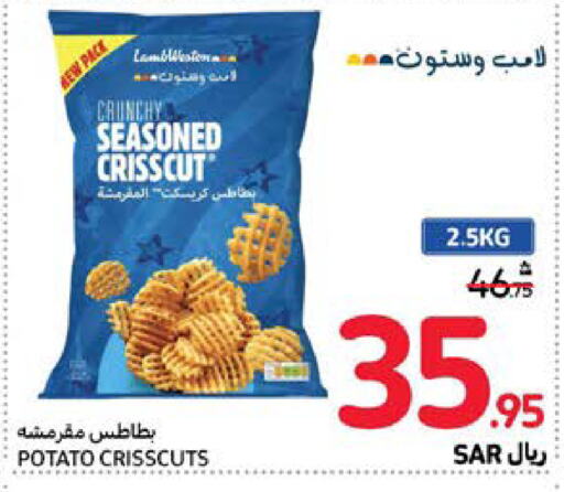 Potato available at Carrefour in KSA, Saudi Arabia, Saudi - Jeddah