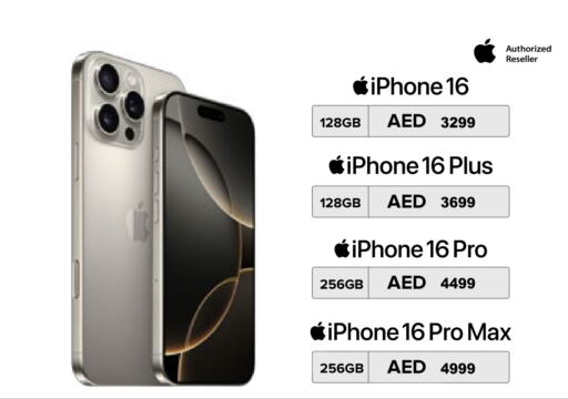 APPLE iPhone 16 available at Abu Dhabi COOP in UAE - Abu Dhabi