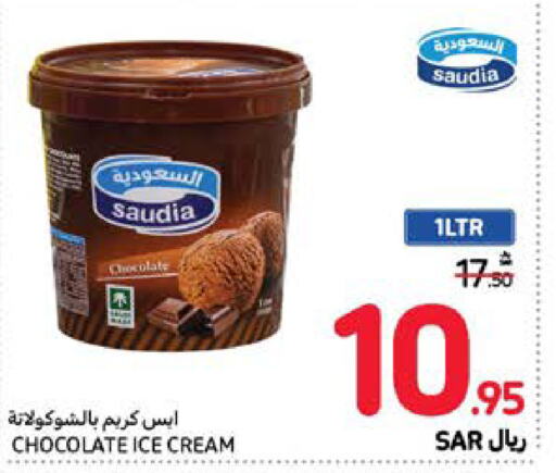 SAUDIA   in Carrefour in KSA, Saudi Arabia, Saudi - Al Khobar