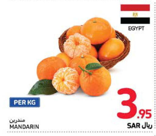  Orange  in Carrefour in KSA, Saudi Arabia, Saudi - Al Khobar