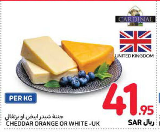 Cheddar Cheese available at Carrefour in KSA, Saudi Arabia, Saudi - Dammam