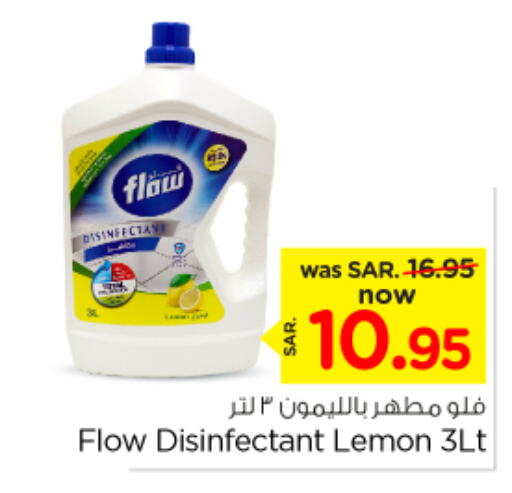 FLOW Disinfectant  in Nesto in KSA, Saudi Arabia, Saudi - Riyadh