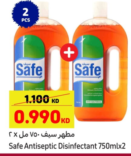  Disinfectant  in Carrefour in Kuwait - Ahmadi Governorate