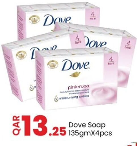 DOVE   in Paris Hypermarket in Qatar - Al Rayyan