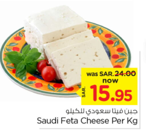  Feta  in Nesto in KSA, Saudi Arabia, Saudi - Al Majmaah