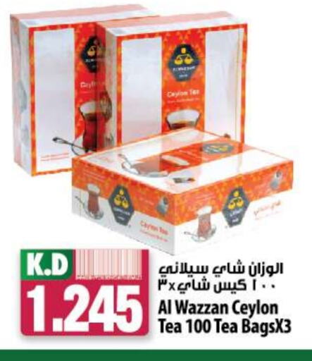  Tea Bags  in Mango Hypermarket  in Kuwait - Ahmadi Governorate