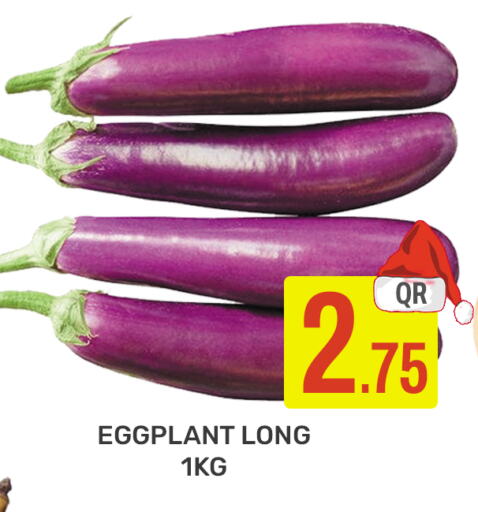 Eggplant available at مجلس هايبرماركت in قطر - الريان