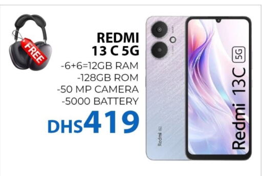 REDMI