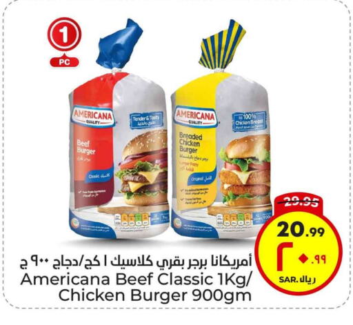 AMERICANA Chicken Burger available at Hyper Al Wafa in KSA, Saudi Arabia, Saudi - Mecca