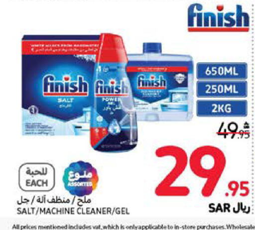 FINISH available at Carrefour in KSA, Saudi Arabia, Saudi - Dammam