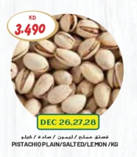 Lemon available at Grand Costo in Kuwait - Kuwait City