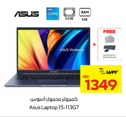 ASUS Laptop available at Abu Dhabi COOP in UAE - Abu Dhabi