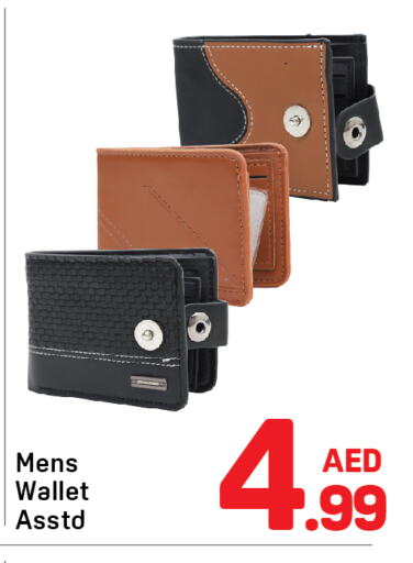 available at Day to Day Department Store in UAE - Dubai