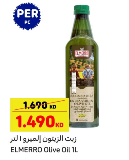  Virgin Olive Oil  in Carrefour in Kuwait - Ahmadi Governorate