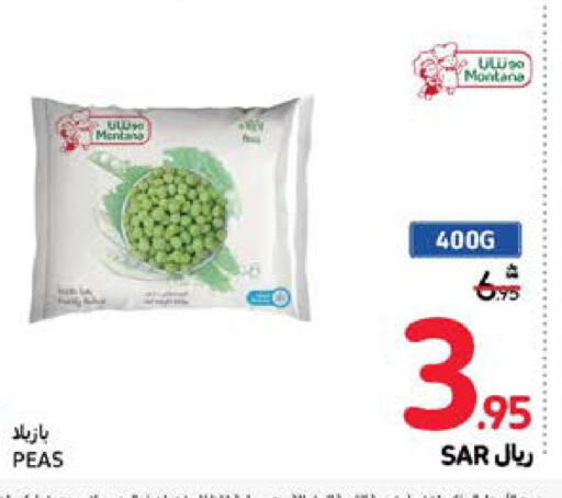 Peas available at Carrefour in KSA, Saudi Arabia, Saudi - Dammam