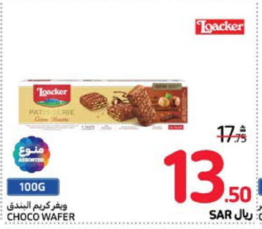 available at Carrefour in KSA, Saudi Arabia, Saudi - Dammam