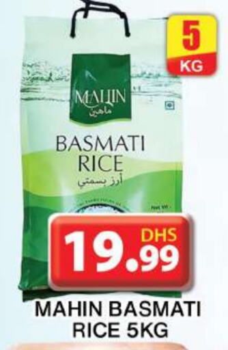  Basmati / Biryani Rice  in Grand Hyper Market in UAE - Dubai