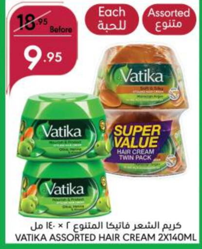 VATIKA Hair Cream available at Manuel Market in KSA, Saudi Arabia, Saudi - Jeddah