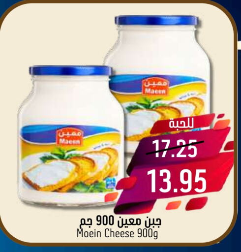 معين available at جوول ماركت in مملكة العربية السعودية, السعودية, سعودية - المنطقة الشرقية