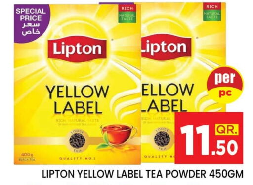 Lipton Tea Powder available at Doha Stop n Shop Hypermarket in Qatar - Al Rayyan