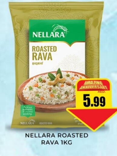 NELLARA Semolina available at Meena Al Madina Hypermarket  in UAE - Sharjah / Ajman