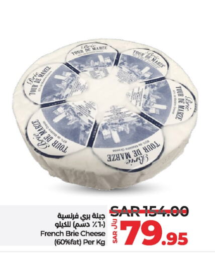 available at LULU Hypermarket in KSA, Saudi Arabia, Saudi - Qatif