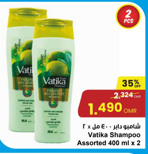 DABUR Shampoo / Conditioner  in Sultan Center  in Oman - Sohar