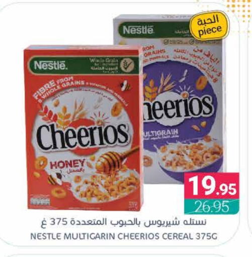 NESTLE Cereals  in Muntazah Markets in KSA, Saudi Arabia, Saudi - Saihat