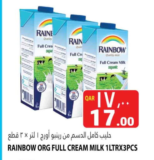 RAINBOW Full Cream Milk available at Marza Hypermarket in Qatar - Al Wakra