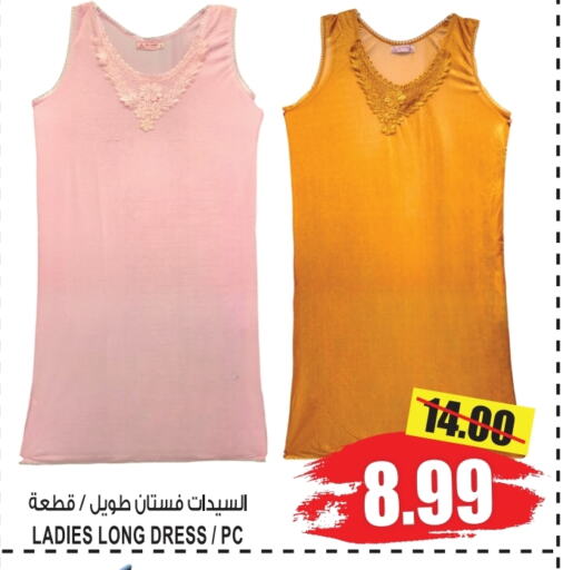 available at جفت مارت - الشارقة in الإمارات العربية المتحدة , الامارات - الشارقة / عجمان