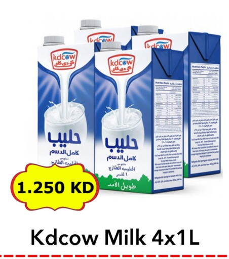 available at Century Bazaar in Kuwait - Ahmadi Governorate