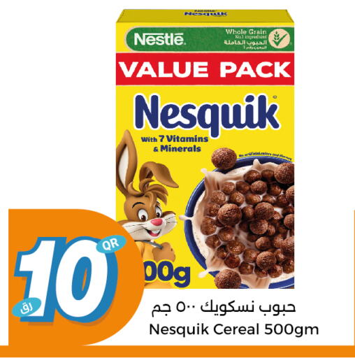 NESTLE Cereals  in City Hypermarket in Qatar - Umm Salal